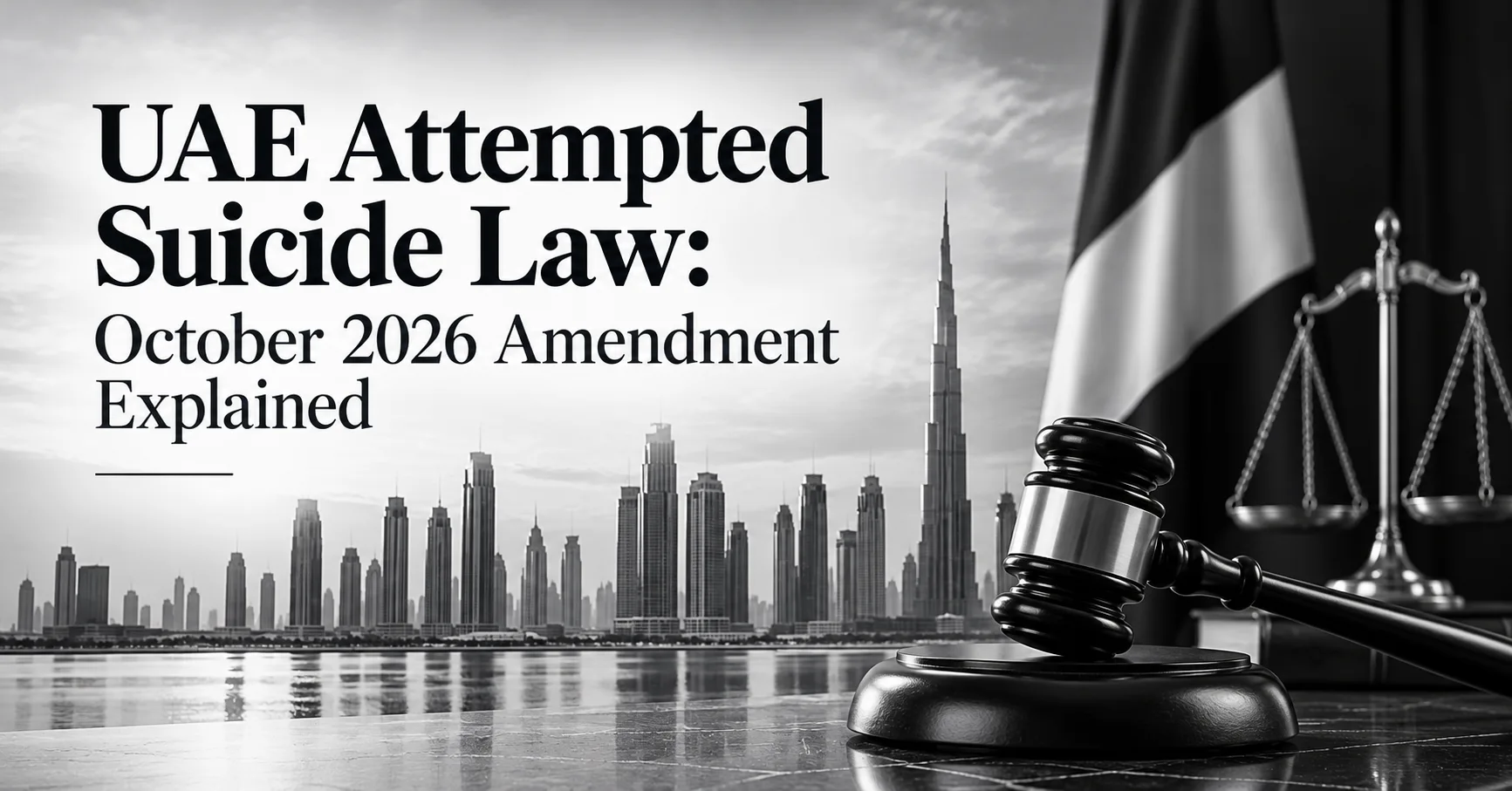 UAE attempted suicide law — October 2026 amendment