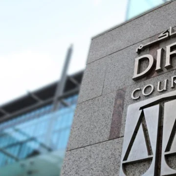 DIFC Courts Technology Upgrade Program