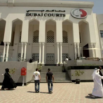 Dubai Digital Courts Transformation Project